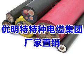 專注品質(zhì)，連接未來 解讀優(yōu)質(zhì)電線電纜供應(yīng)商的核心競(jìng)爭(zhēng)力——以高溫硅膠線為例
